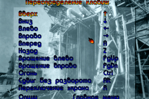 Russian Roulette 4