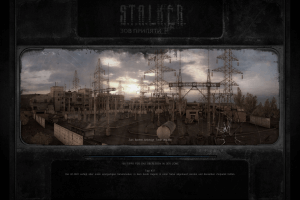 S.T.A.L.K.E.R.: Call of Pripyat 1