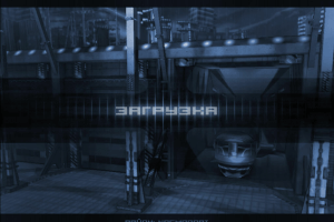 Sabotain: Break the Rules 3