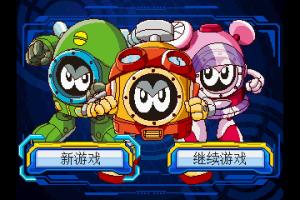 S&agrave;i ěr h&agrave;o - Zh&agrave;nsh&eacute;n d&ograve;u h&uacute;n 0