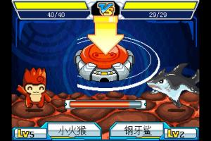 S&agrave;i ěr h&agrave;o - Zh&agrave;nsh&eacute;n d&ograve;u h&uacute;n 8