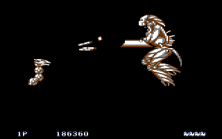 Arcade Archives SAINT DRAGON