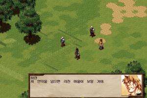 Saint Eyes abandonware