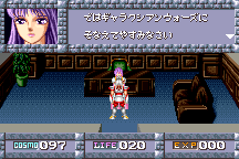 Saint Seiya: Ōgon Densetsu - Perfect Edition 10