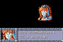 Saint Seiya: Ōgon Densetsu - Perfect Edition 14