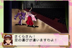 Sakura Taisen 13