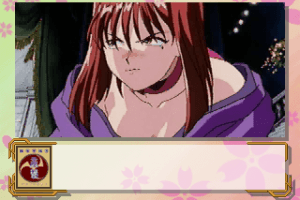 Sakura Taisen 14
