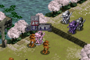 Sakura Taisen 18
