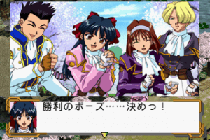 Sakura Taisen 21