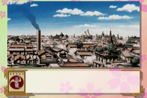 Sakura Taisen 4