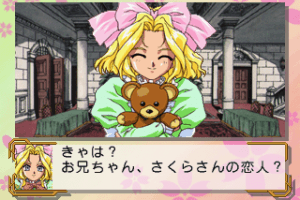 Sakura Taisen 7