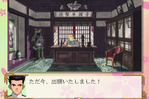 Sakura Taisen 11