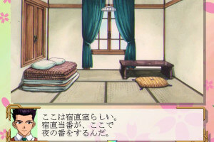 Sakura Taisen 12
