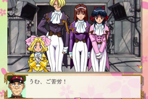 Sakura Taisen 17