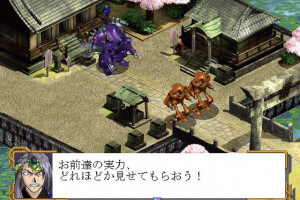 Sakura Taisen 19