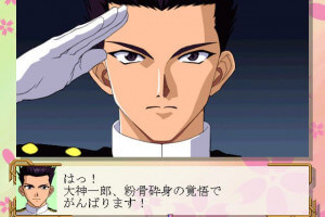 Sakura Taisen 6