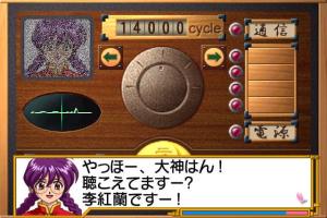 Sakura Taisen 2: Kimi, Shinitamou Koto Nakare 17
