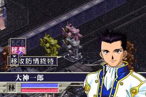 Sakura Taisen 2: Kimi, Shinitamou Koto Nakare 22