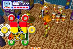 Samba de Amigo ver. 2000 13