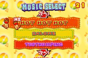 Samba de Amigo ver. 2000 6