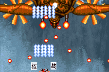 Samurai Aces 3