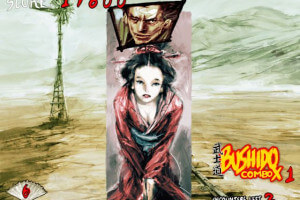 Samurai Railroad Mansion 13