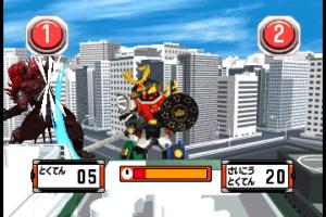 Samurai Sentai Shinkenger Battle ga Ippai! Iza Mairu! 3