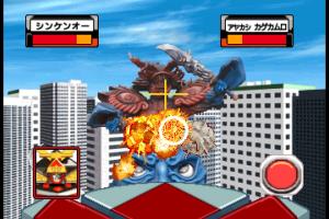 Samurai Sentai Shinkenger Battle ga Ippai! Iza Mairu! 4