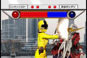 Samurai Sentai Shinkenger Battle ga Ippai! Iza Mairu! 5
