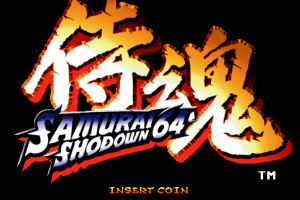 Samurai Shodown 64 abandonware