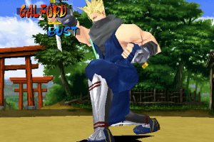 Samurai Shodown 64: Warriors Rage 14