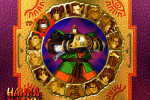 Samurai Shodown 64: Warriors Rage 3