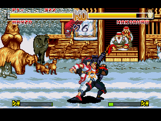 Samurai Shodown abandonware