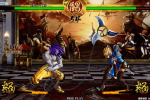 Samurai Shodown: Edge of Destiny 12