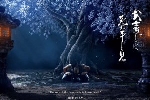 Samurai Shodown: Edge of Destiny 2