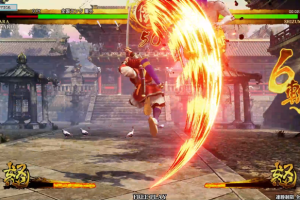 Samurai Shodown: Edge of Destiny 33