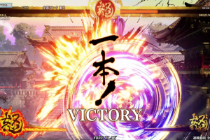 Samurai Shodown: Edge of Destiny 36