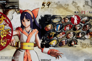 Samurai Shodown: Edge of Destiny 5