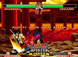 Samurai Shodown II abandonware