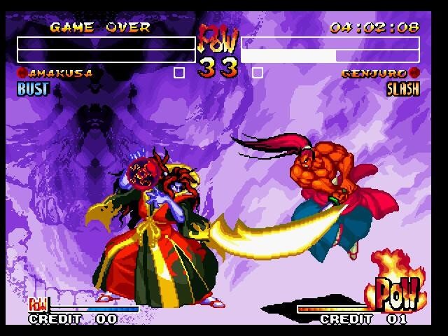 samurai shodown 4 bust samurai shodown 4 bust