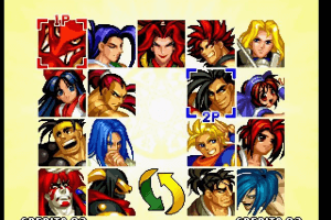 Samurai Shodown IV: Amakusa's Revenge 1