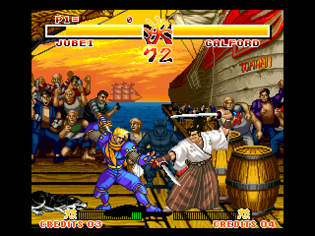 Samurai Shodown abandonware