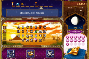 SandScript 17