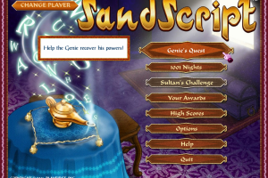 SandScript 1