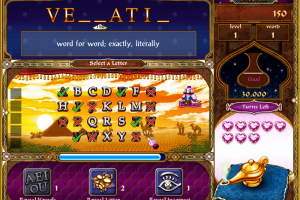 SandScript 4
