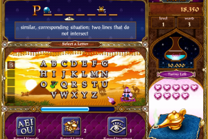 SandScript 7
