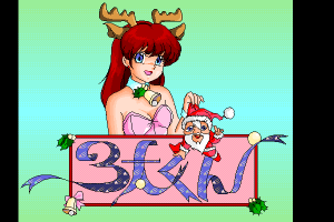 Santa-kun 0