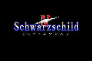 Schwarzschild IV: The Cradle End 0