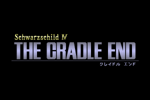 Schwarzschild IV: The Cradle End 1