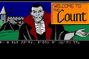 Scott Adams' Graphic Adventure #5: The Count 0